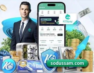 AOA官网 APP